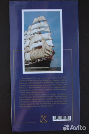 Копии монет 