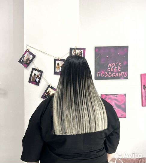 Наращивание волос