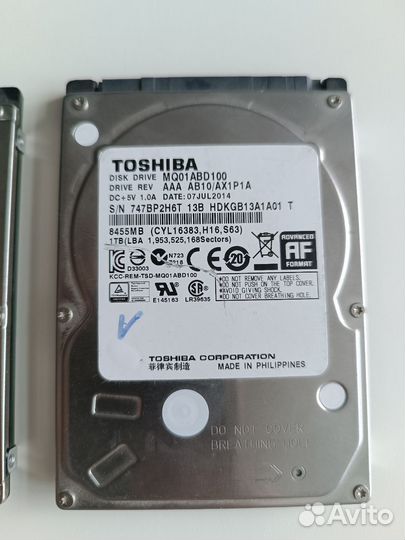 Жесткие диски/HDD 1Тб, 500мб