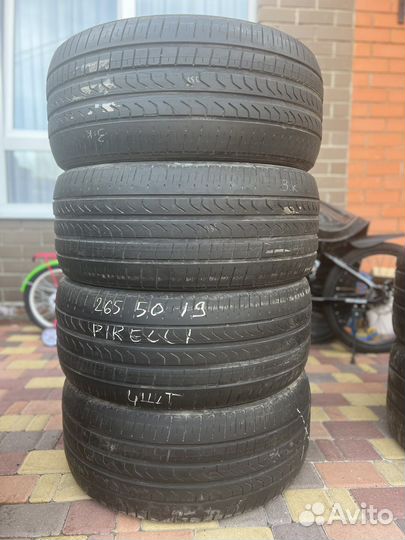 Pirelli Scorpion Verde 265/50 R19