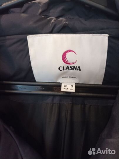 Куртка зимняя женская