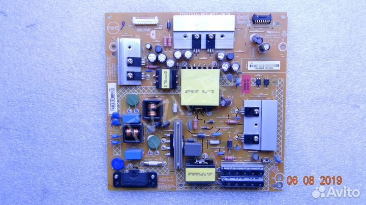 715G7574-P01-W07-0H2H