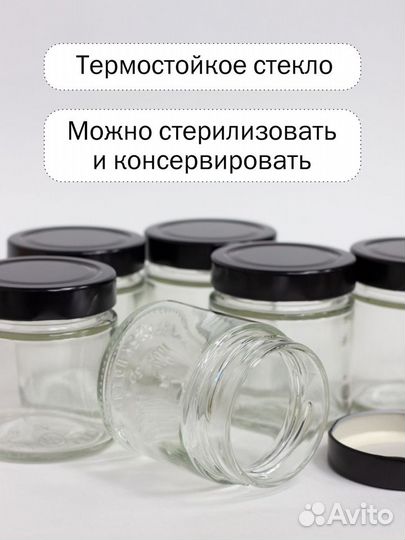 Тара для свечей