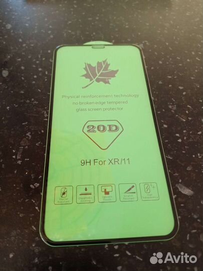 Стекло iPhone 20D