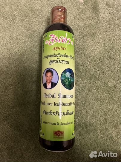 Шампунь