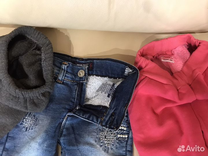 Пакет вещей 92 см, штаны тёплые, джинсы, кофты