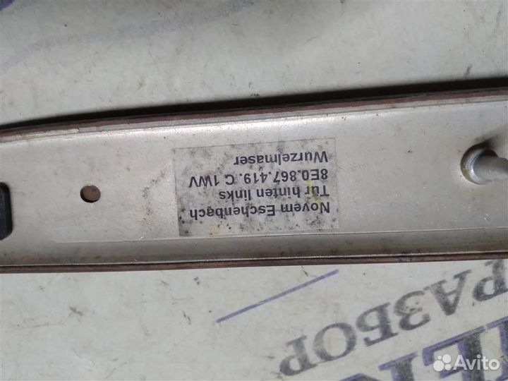 Накладка декоративная Audi A4 (B6) 2000-2006