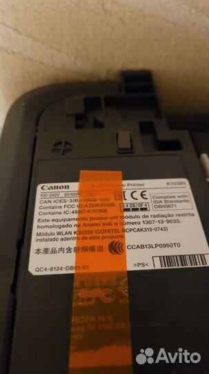 Принтер canon mg3540