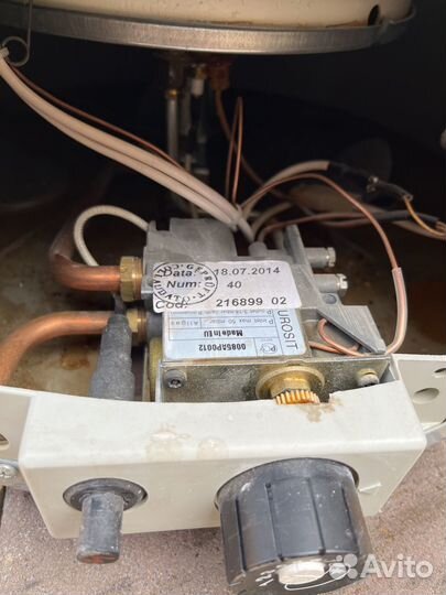 Водонагреватель Ariston sga 200r