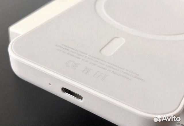 Зарядное Устройство Battery Pack MagSafe