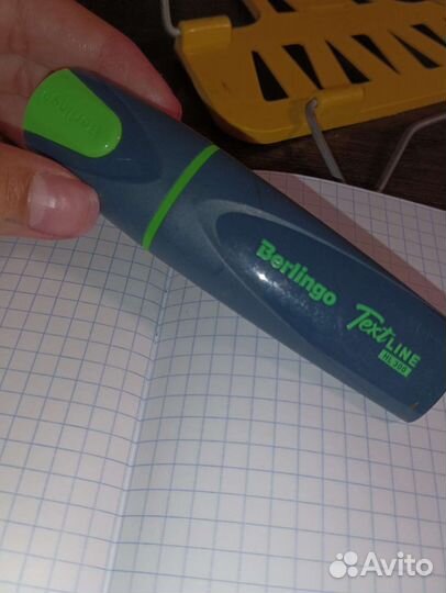 Текстовыделители