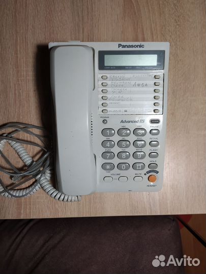 Старые телефоны стационарные