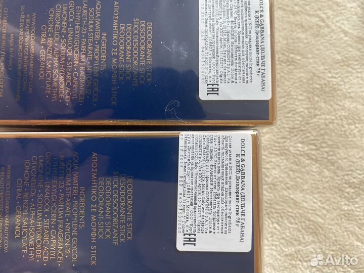 Оригинало Dolce&gabbana Дезодорант мужской