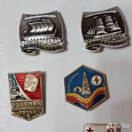 Значки СССР