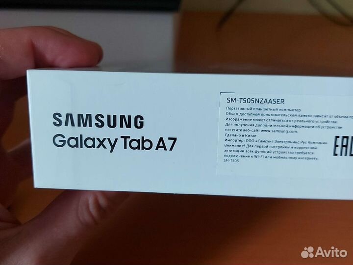 Планшет samsung tab a7 10.4