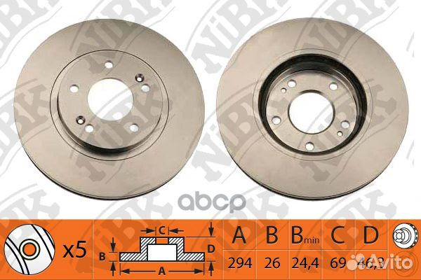 Торм.диск пер.вент.294x26 5 отв. hyundai Sant