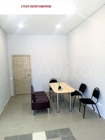 Для работы с клиентами