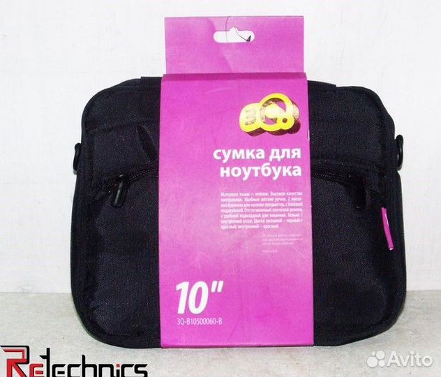 Сумка для ноутбука 3Q 10