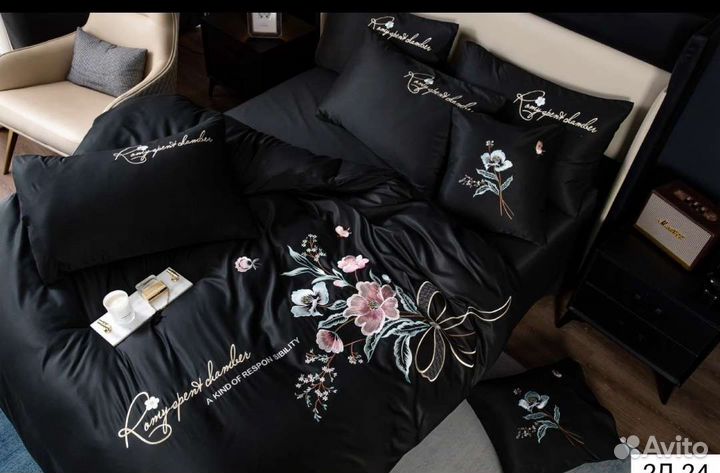 Белье постельное