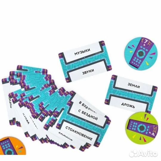 Настольная игра