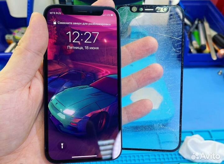 Замена стекла iPhone,samsung,xiaomi