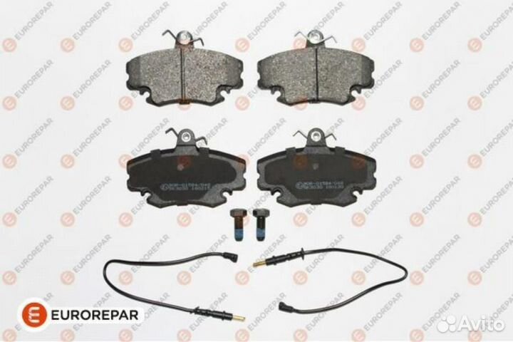 Eurorepar 1617250880 Колодки тормозные перед