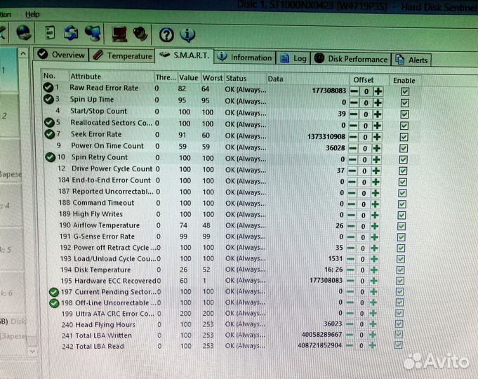 1Tb SATA Seagate диск 2.5 SFF серверный