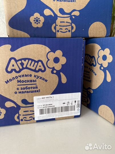 Фруктовое пюре агуша