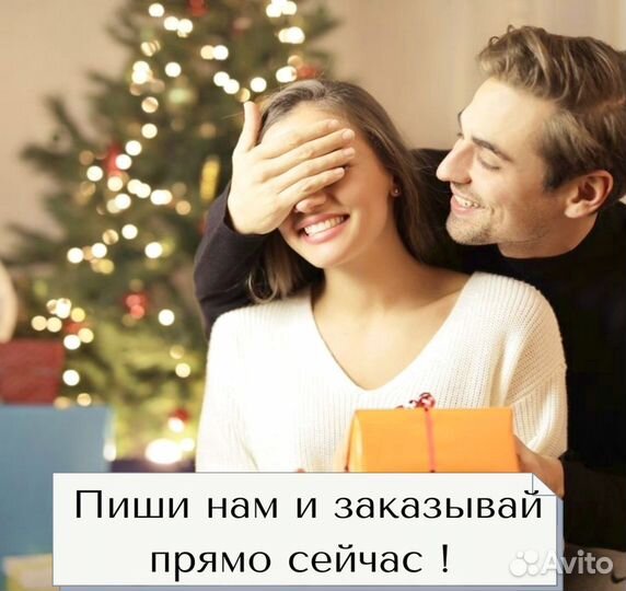 Рамка с музыкой / Лучший подарок