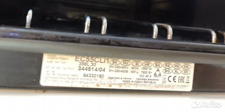 Электрическая плита Gorenie EC 55 CLI б/у