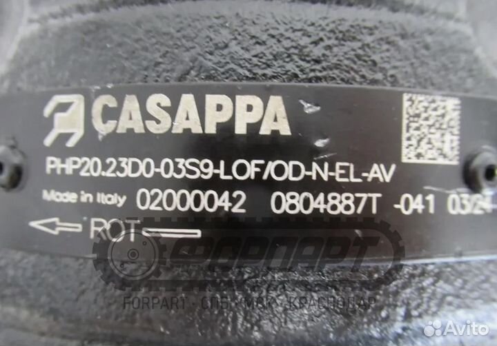 Гидравлический насос Casappa