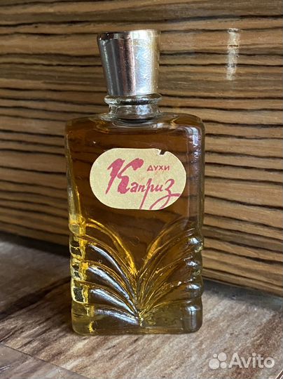 Духи Каприз винтаж Северное сияние