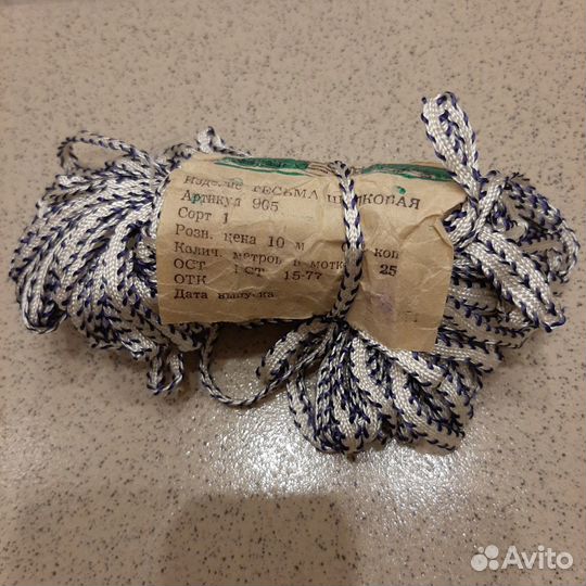 Тесьма СССР