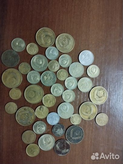 Монеты СССР