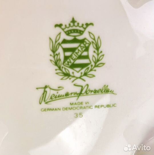 Сахарница и молочник Weimar