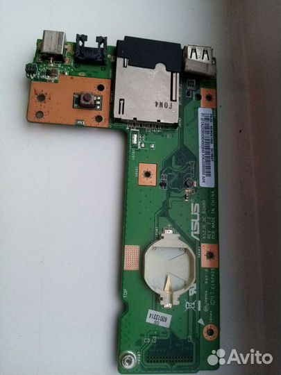 Запчасти для ноутбука acer е1-531