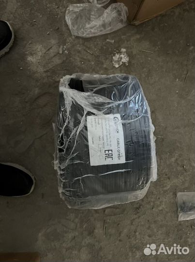 Витая пара FTP Premium 4*2 и 2*2 на тросу