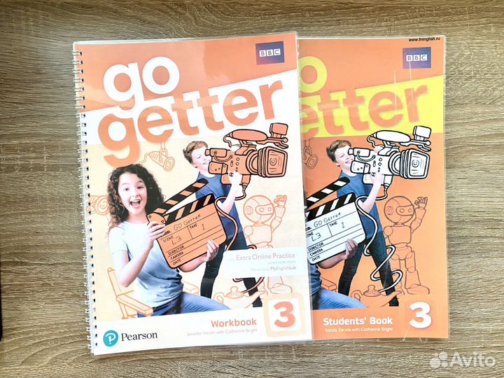 Go Getter 3. Go Getter 3 7.2 Wordwall. SHTALL 550 Bookcover. Household Chores go Getter 3 Wordwall.