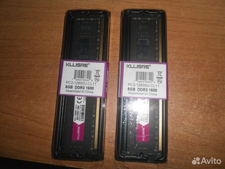 Оперативная память DDR3 8 gb 1600 Мгц