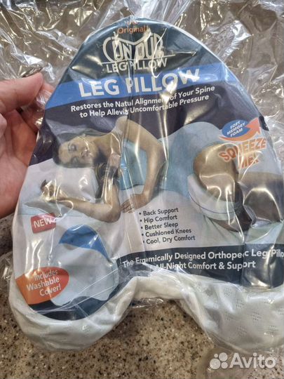 Ортопедическая подушка для ног