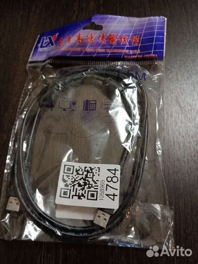 Кабель удлинитель USB