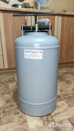 Автоклав 30л
