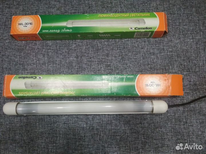 Светильники долгого использования