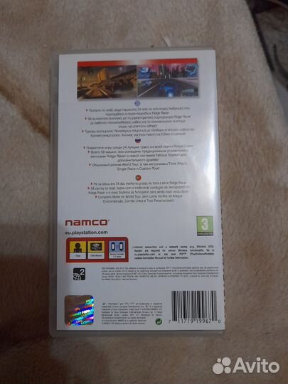 Диск PSP Ridge Racer лицензия