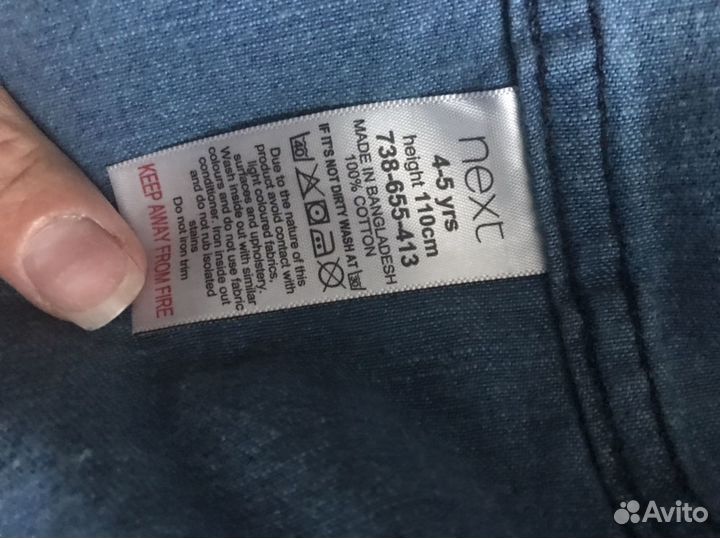 Джинсовая рубашка 110 next и толстовка hm