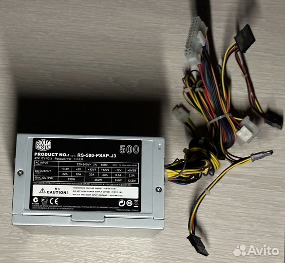 Блок питания Cooler Master Elite Power 500W