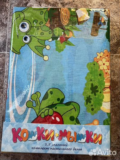 Детское постельное белье новое