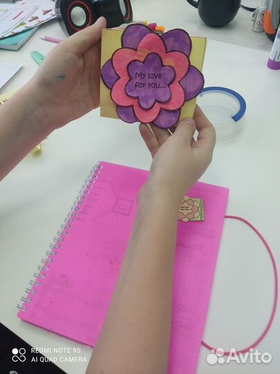 Репетитор по английскому языку