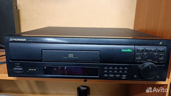 Pioneer CLD-S260