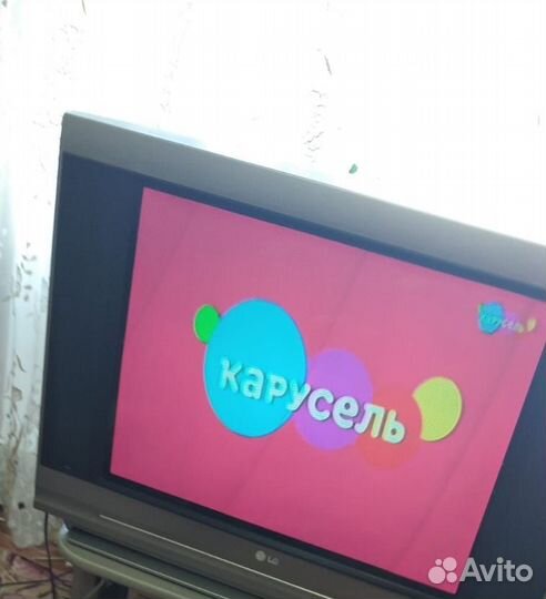 Телевизор бу